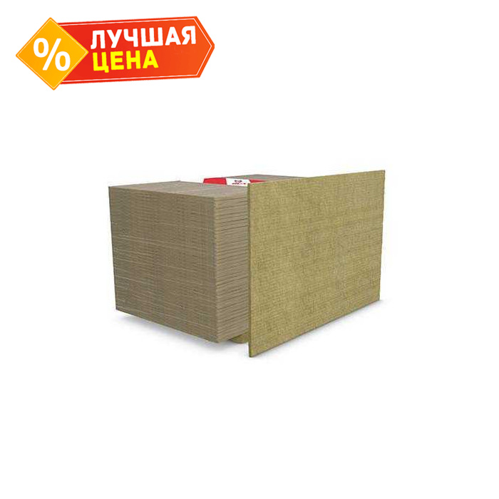 Плита Paroc ROB 60 30х1200х1800